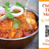 CURRY STARTER  PANTRY REFILL 6 PACK - Usha's Kitchen 6 CURRY STARTERS - MULTIPACK DISCOUNT & FREE SHIPPING - Image 6